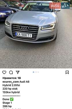Седан Audi A8 2014 в Киеве фото 36 Седан Audi A8 2014 в Киеве