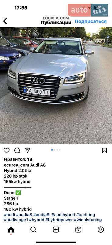 Седан Audi A8 2014 в Киеве фото 36 Седан Audi A8 2014 в Киеве