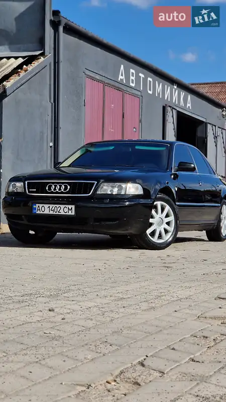 Audi A8