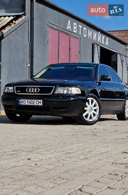 Audi A8  1995