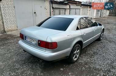 Audi A8  1996