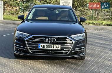 Audi A8  2020