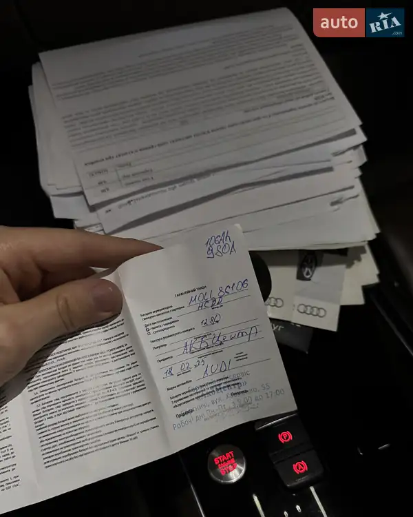 Седан Audi A8 2012 в Киеве документ