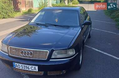 Audi A8  1998