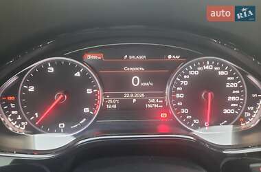 Седан Audi A8 2017 в Умані