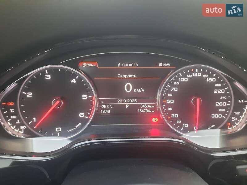 Седан Audi A8 2017 в Умані