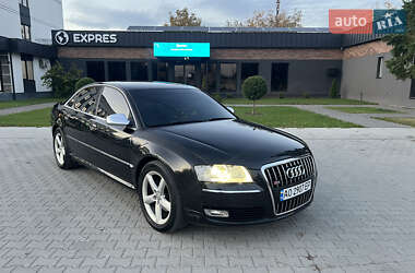Audi A8  2005