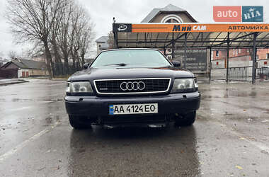 Audi A8  1997