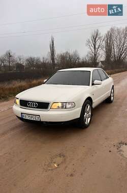 Audi A8  1995