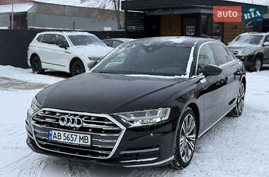 Audi A8 2020