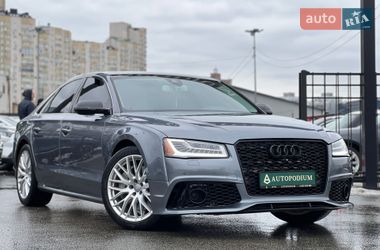 Audi A8  2017
