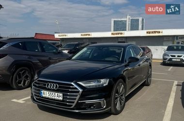 Audi A8 2020