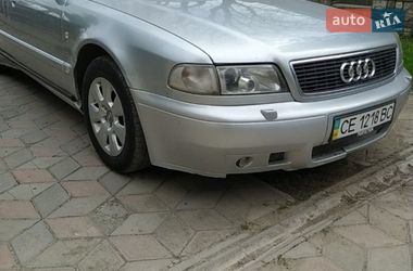 Audi A8  1997