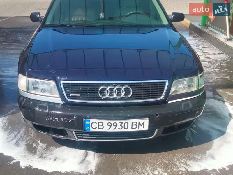 Audi A8 1997