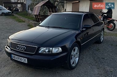 Audi A8  1998
