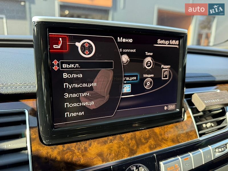 Седан Audi A8 2015 в Киеве фото 30 Седан Audi A8 2015 в Киеве