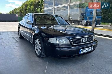 Audi A8  1998