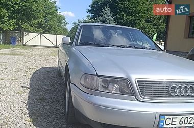 Audi A8  1997