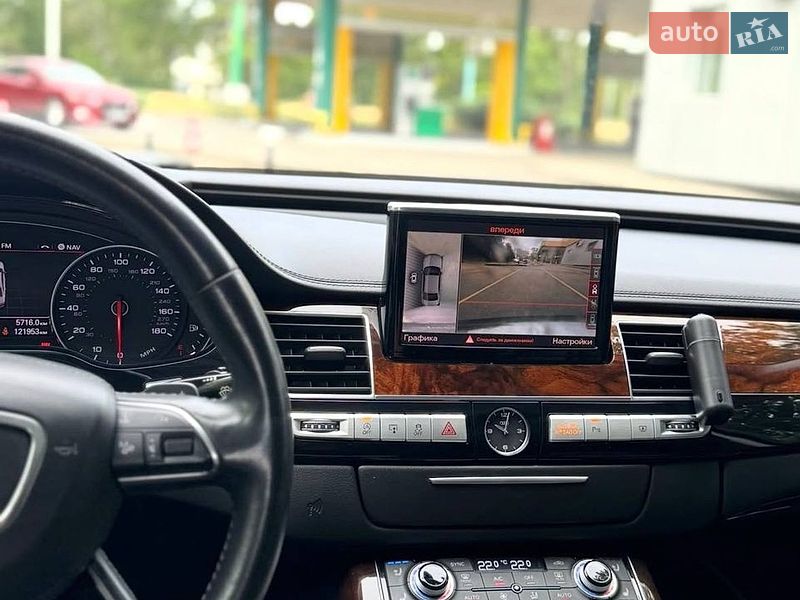 Седан Audi A8 2016 в Кропивницькому