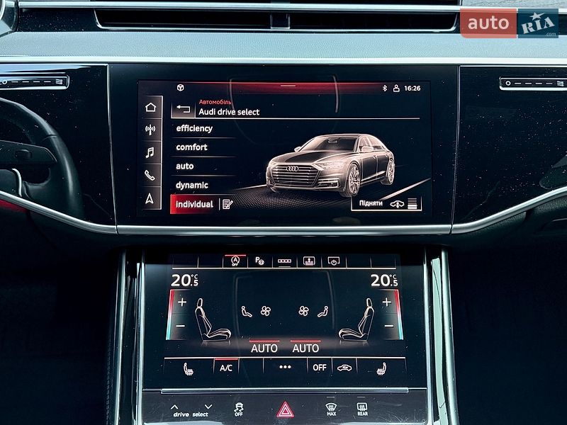 Седан Audi A8 2020 в Києві
