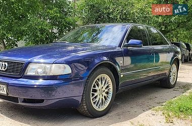 Audi A8  1996