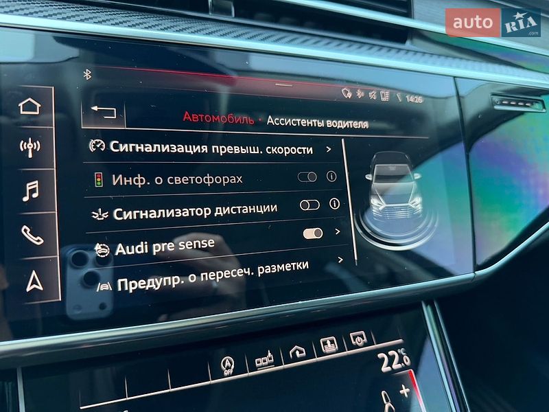 Седан Audi A8 2020 в Дніпрі
