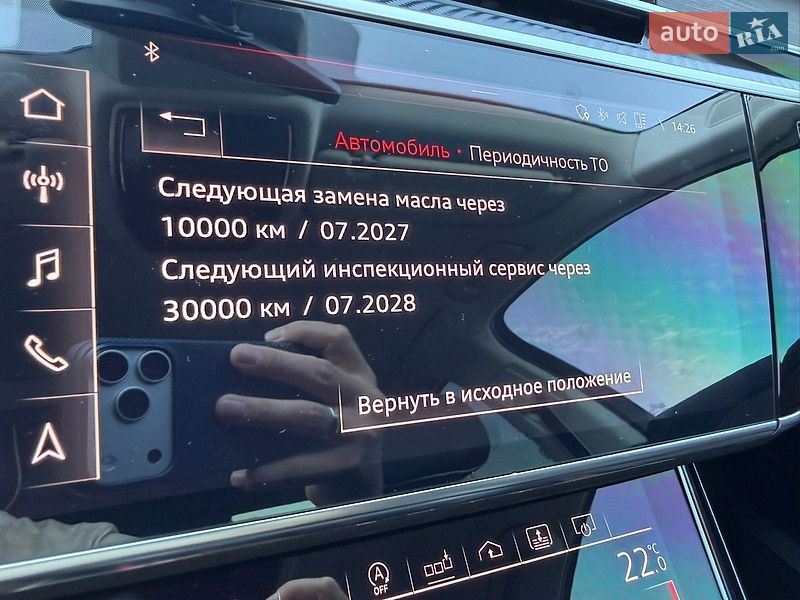 Седан Audi A8 2020 в Дніпрі