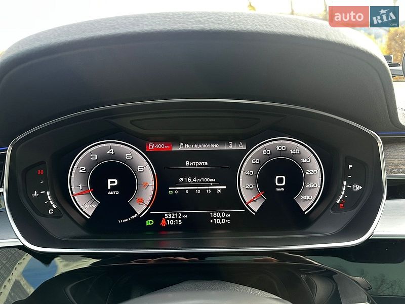 Седан Audi A8 2020 в Києві
