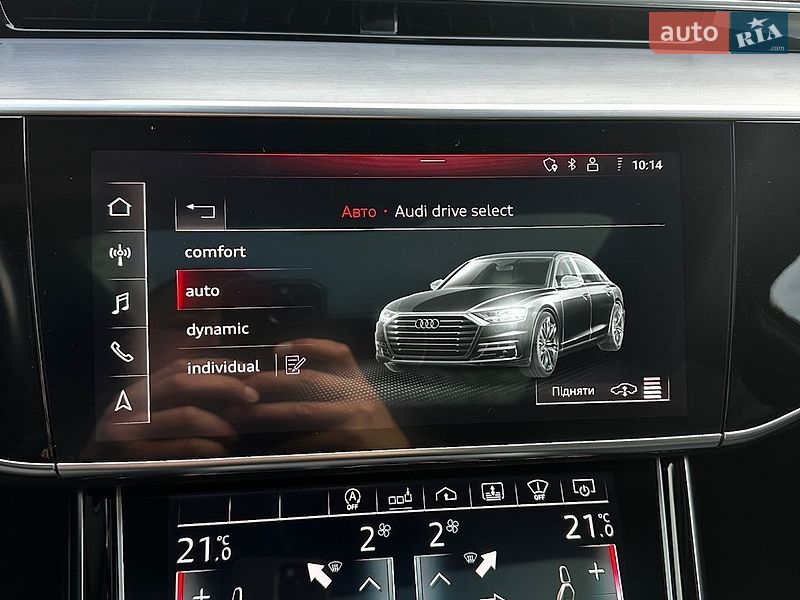 Седан Audi A8 2020 в Києві