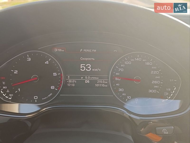 Седан Audi A8 2017 в Березане