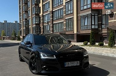 Audi A8  2015