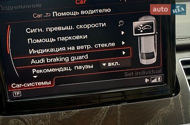 Седан Audi A8 2016 в Дубно