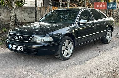 Audi A8  1996
