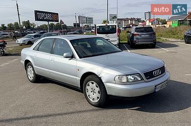 Audi A8  1997