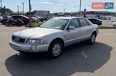 Audi A8  1997