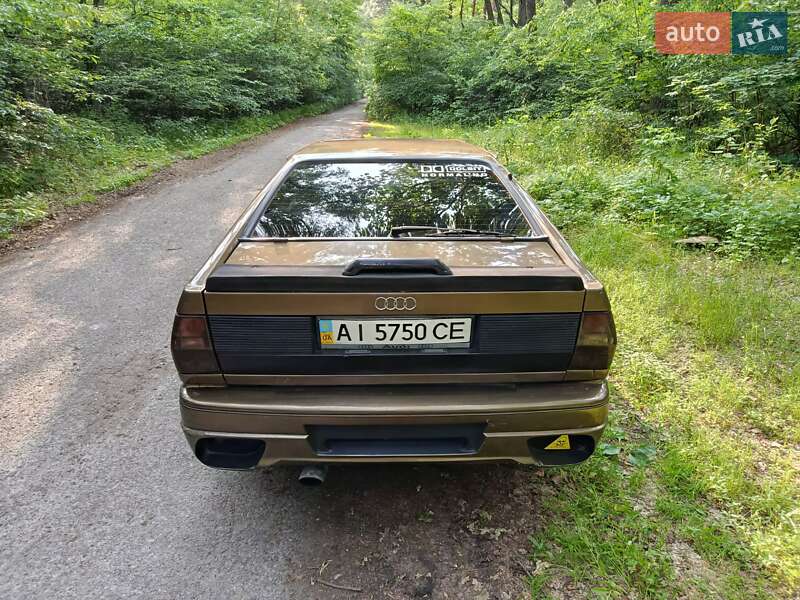 Audi Coupe