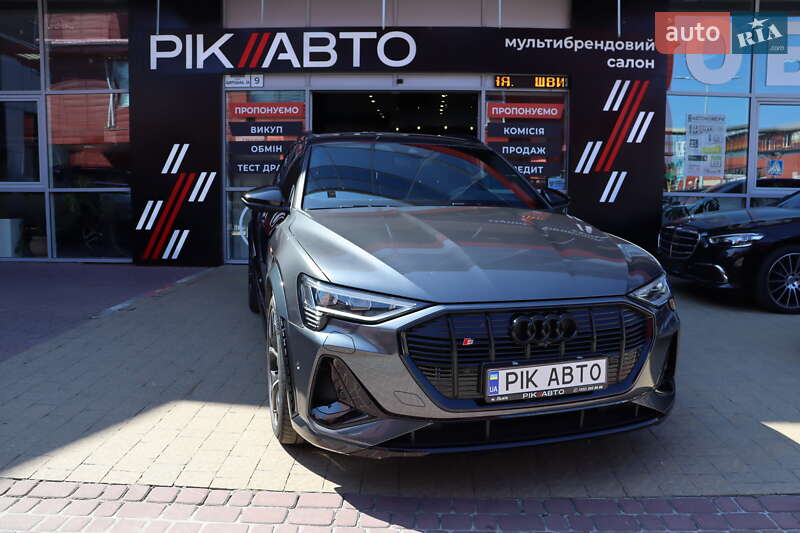 Audi e-tron S