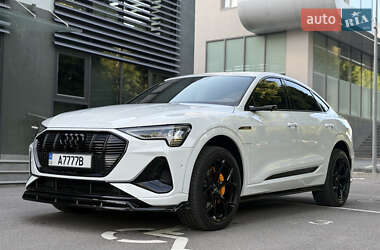 Audi e-tron Sportback 2020