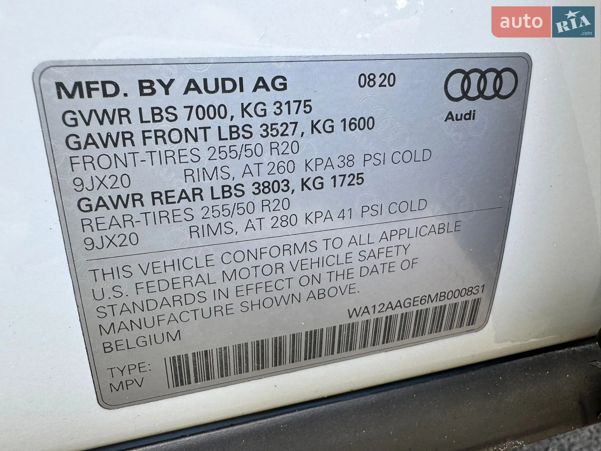 Audi e-tron Sportback 2020 VIN WA12AAGE6MB000831 фото оголошення 24 з 25