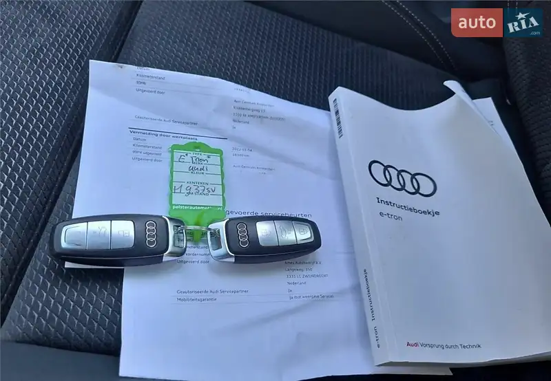 Внедорожник / Кроссовер Audi e-tron 2020 в Львове документ 2 фото Внедорожник / Кроссовер Audi e-tron 2020 в Львове документ
