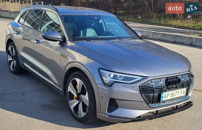 Audi e-tron