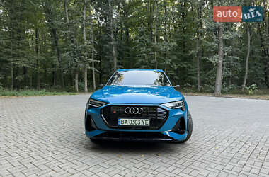 Audi e-tron  2020