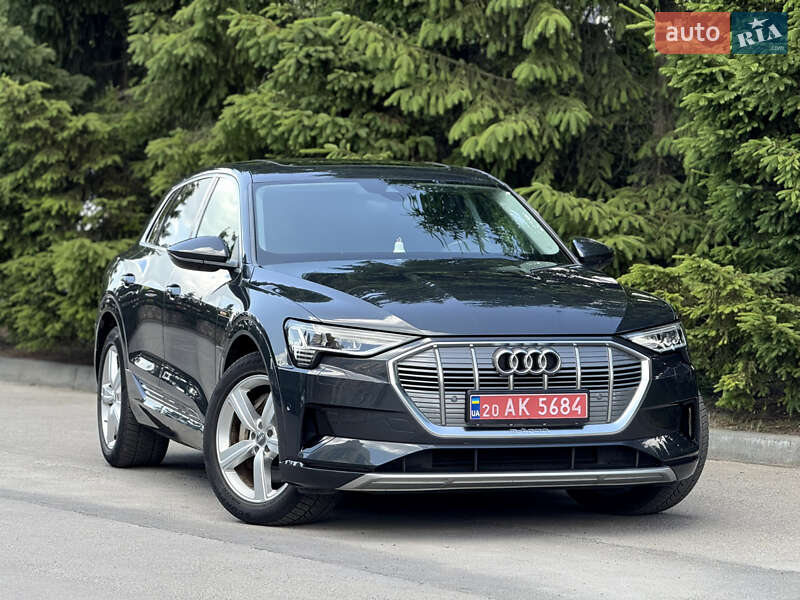 Audi e-tron