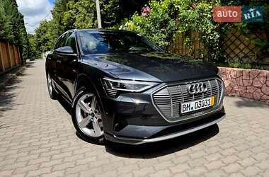 Audi e-tron  2020