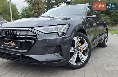 Audi e-tron  2020