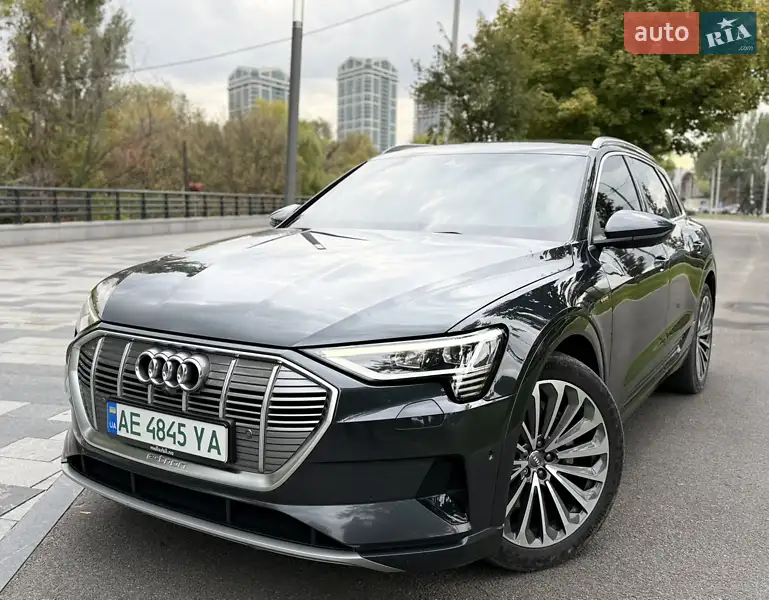 Audi e-tron