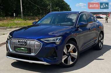 Audi e-tron  2021