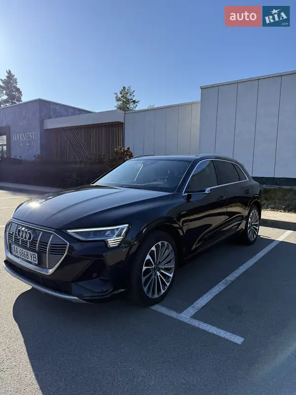 Audi e-tron
