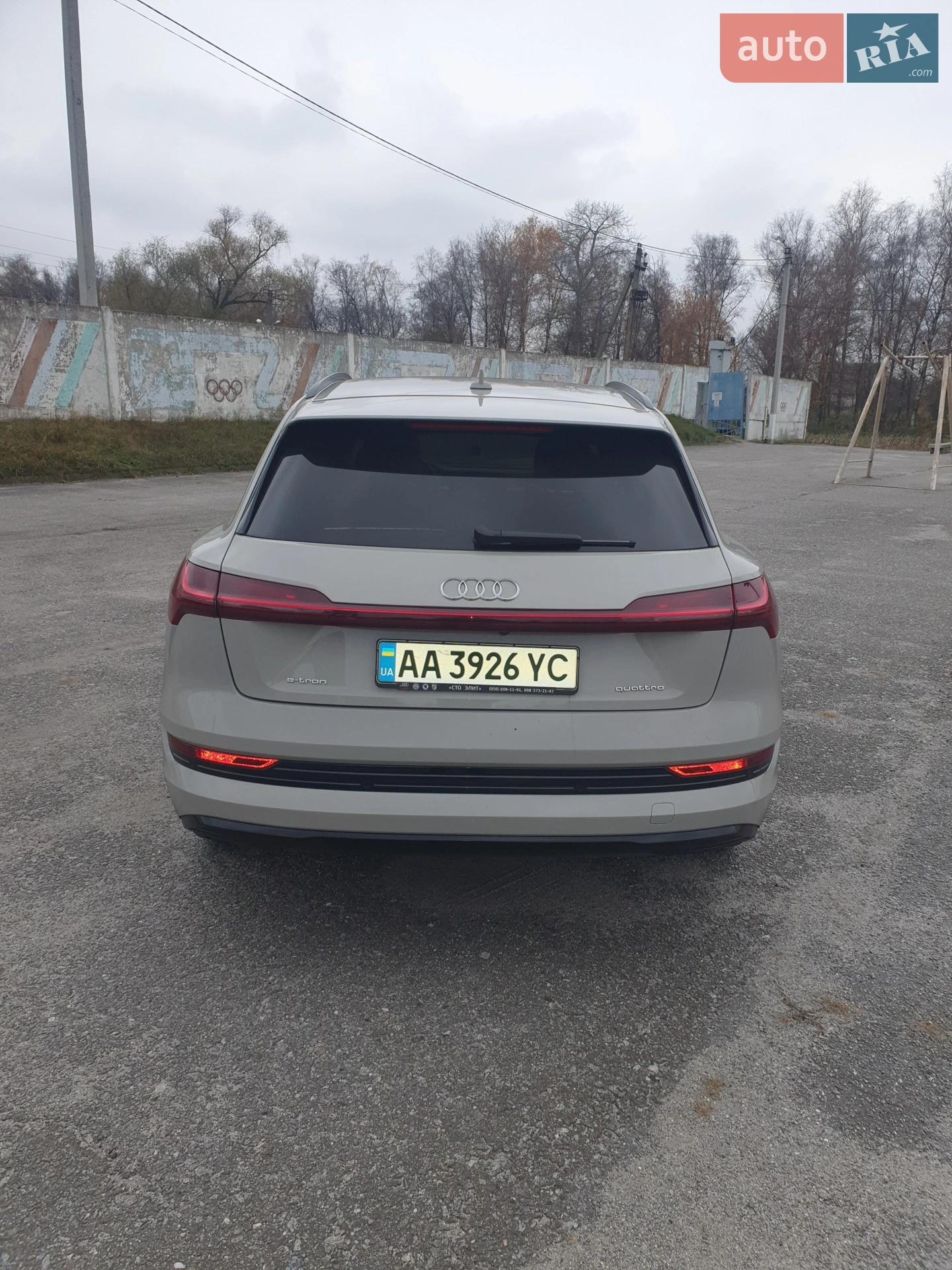 Audi e-tron 2021 VIN WA1LAAGE8NB012579 фото оголошення 7 з 26