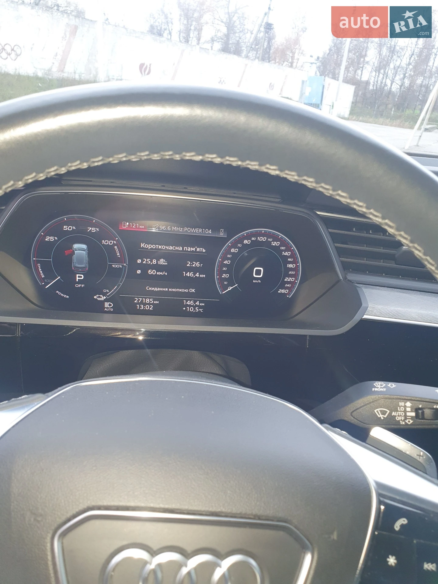 Audi e-tron 2021 VIN WA1LAAGE8NB012579 фото оголошення 19 з 26